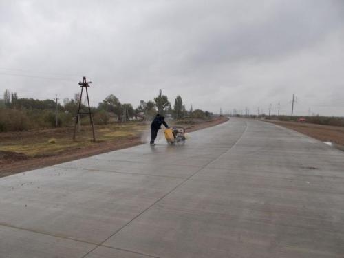 105 cutting of-conc pave