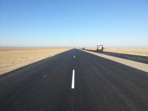 Road traffic markings 