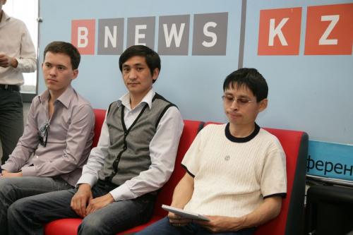 Онлайн-конференция на портале BNEWS.kz