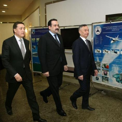 Enlarged meeting of the Board of the Ministry of Transport and Communications with the participation of Mr. Massimov Karim, PM Enlarged meeting of the Board of the Ministry of Transport and Communications with the participation of Mr. Massimov Karim, PM