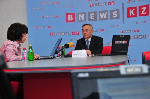 Online-conference on the portal BNEWS.kz