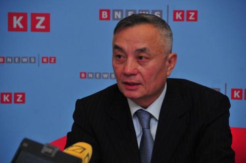 Online-conference on the portal BNEWS.kz