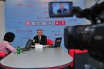 Online-conference on the portal BNEWS.kz