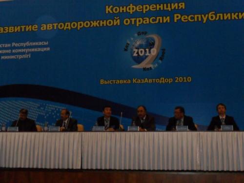 Conference “Development of Road sphere of the Republic of Kazakhstan”