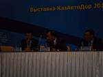 Conference “Development of Road sphere of the Republic of Kazakhstan”