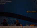 Conference “Development of Road sphere of the Republic of Kazakhstan”