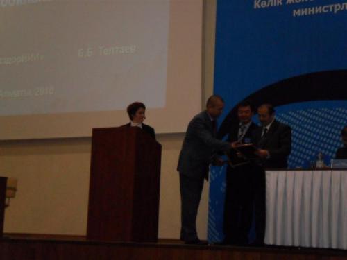 Conference “Development of Road sphere of the Republic of Kazakhstan”