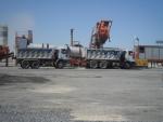 Asphalt concrete plant