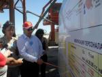 Asphalt concrete plant