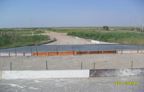 «POSCO Engenering & Construction CO» (South Korea), lot 4, 2135-2183 km (48 km). July 2014 «POSCO Engenering & Construction CO» (South Korea), lot 4, 2135-2183 km (48 km). July 2014