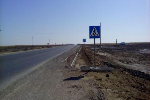 Не завершены работы по устройству индивидуальных дорожных знаков и пешеходных дорожек Не завершены работы по устройству индивидуальных дорожных знаков и пешеходных дорожек