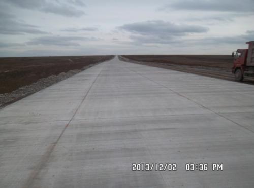 PK54-74 Cement pavement PK54-74 Cement pavement