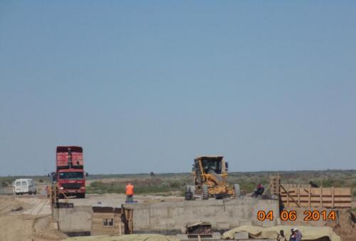 ПК570+60.МОСТ№1 Устройство основания из ЩПС С-4 на подходах к мосту ПК570+60.МОСТ№1 Устройство основания из ЩПС С-4 на подходах к мосту