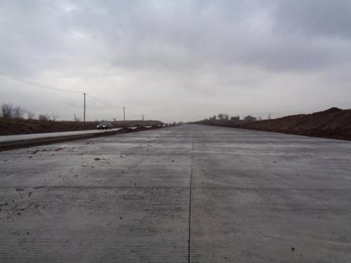 Concrete of pavement from PK 722+90 to PK 740+90 ( left, right) Concrete of pavement from PK 722+90 to PK 740+90 ( left, right)