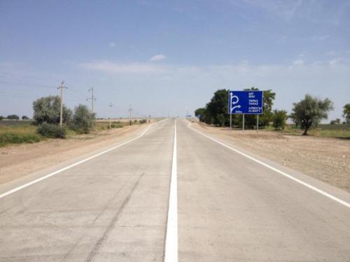 Tranche 2 on July 2014. Contract 004- Contractor: “KCC E&C” LLP, South Korea Tranche 2 on July 2014. Contract 004- Contractor: “KCC E&C” LLP, South Korea