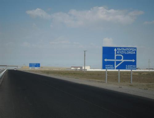 Road signs at PK – 576 Road signs at PK – 576
