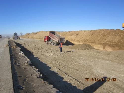 Устройство постилающего слоя км 656.