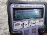 Determination of concrete strength by impact momentum method 