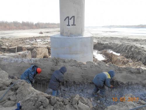 Demolition of old existing well under bearing support No. 11 Demolition of old existing well under bearing support No. 11
